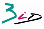 emploi construction