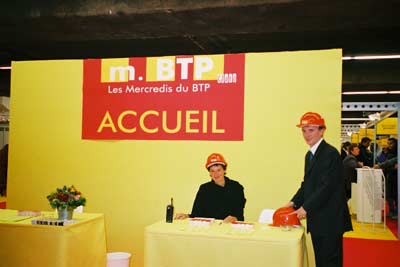 Recrutement ingénieur