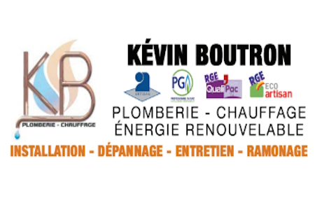 Logo SARL KEVIN BOUTRON