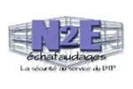 Offre d'emploi Magasinier confirmé H/F de N2e Echafaudage