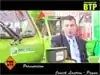 Vidéo action terrain PMEBTP - Commercial BTP: Janick Lautrou