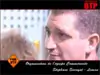 Vidéo action terrain PMEBTP - Stéphane Savoyat, Chef des Ventes dans le secteur du BTP