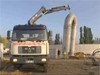 Vidéo PMEBTP - Installations en Site Industriel